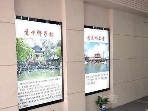 Suzhou City Express Hotel المظهر الخارجي الصورة