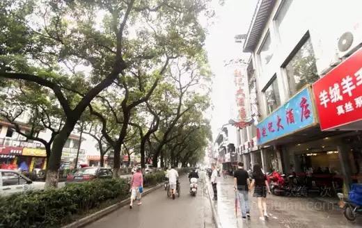 Suzhou City Express Hotel المظهر الخارجي الصورة