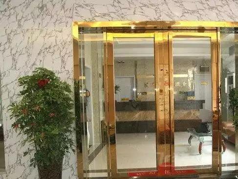 Suzhou City Express Hotel المظهر الخارجي الصورة