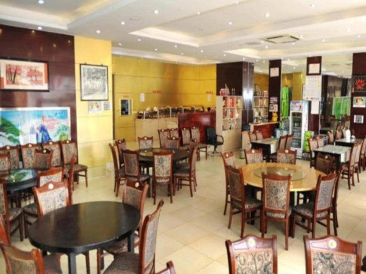 Suzhou City Express Hotel المظهر الخارجي الصورة
