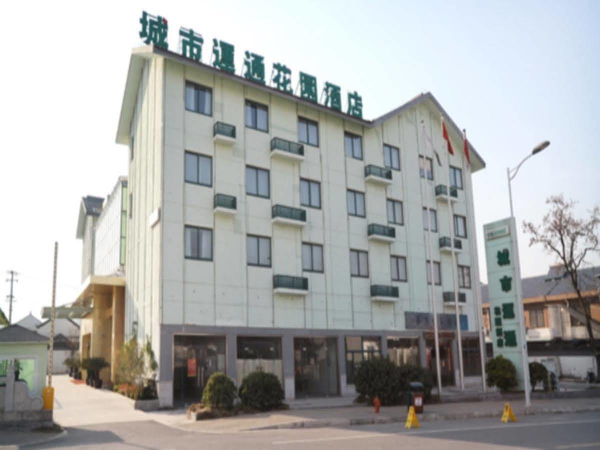 Suzhou City Express Hotel المظهر الخارجي الصورة